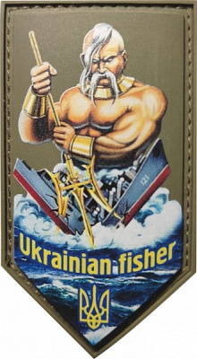 Шеврон АРТ ІДЕЯ Патч 