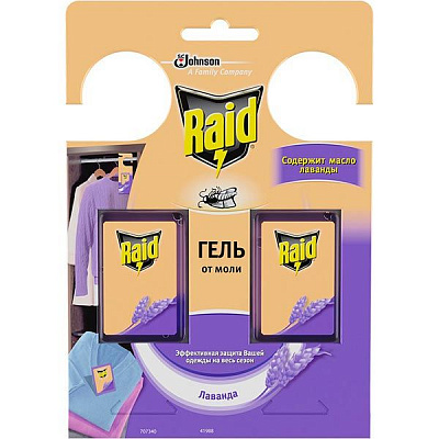 Гель Raid Лаванда 20 г