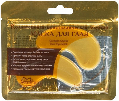 Маска під очі VIA Beauty Collagen Crystal колагенова з кристалами золота 10 г
