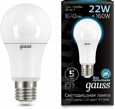 Лампа світлодіодна Gauss Black 22 Вт A70 матова E27 220 В 4100 К