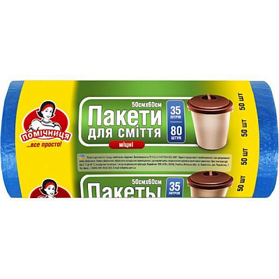 Мешки для бытового мусора Помічниця крепкие 35 л 80 шт. (4820012346950)