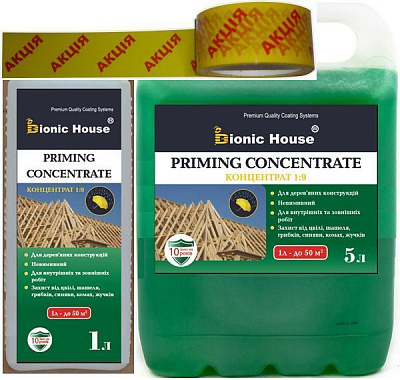 Біозахист Bionic House для стропильних систем складновимивний концентрат-просочення 1:9 5+1 кг