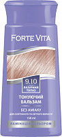 Бальзам відтінковий Forte Vita 9.10 Лазурний топаз 150 мл