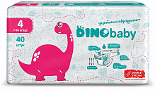 Підгузки Dino Baby р.4 (7-14 кг) 40 шт.