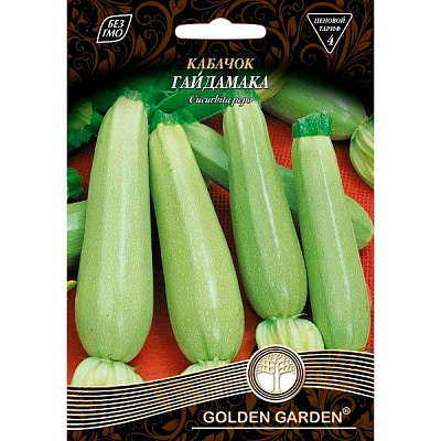 Семена Golden Garden кабачок Гайдамака 20г