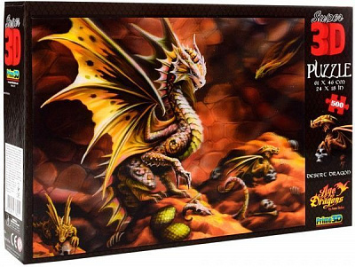 3D-пазл PRIME 3D Дракони (10091)