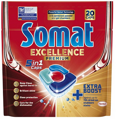 Таблетки для ПММ Somat Excellence 5 in 1 20 шт.