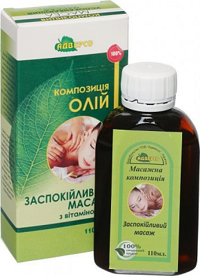 Масло массажное Адверсо заспокійлива 110 мл 