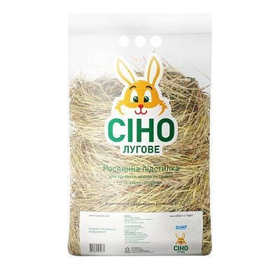 Сіно лугове Super Cat 600 г