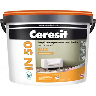 Фарба інтер'єрна акрилова Ceresit IN 50 Basic База А мат білий 3л