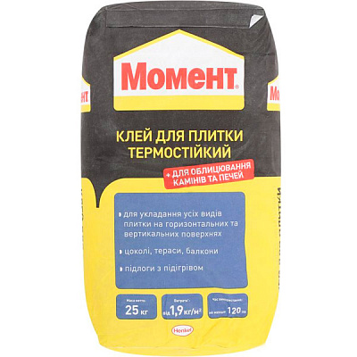 Клей для плитки Момент Термостійкий 25кг