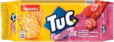 Крекер TUC зі смаком копчених ковбасок 100г (7622210707727)