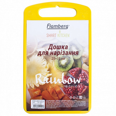 Доска разделочная Rainbow 25х15 см желтая Flamberg Smart Kitchen