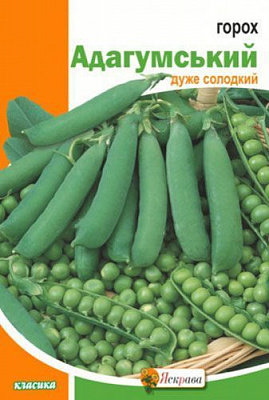 Насіння Яскрава горох овочевий Адагумський 50г