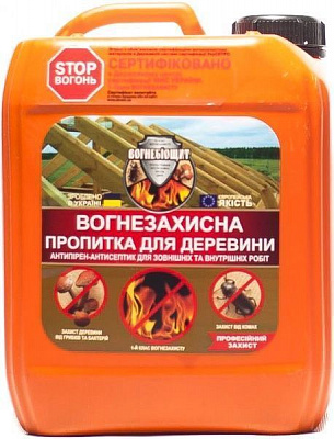 Вогнебіозахист Вогнебіощит антипірен-антисептик для зовнішніх і вутренніх робіт червоний 5 л