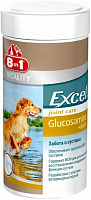 Витамины 8in1 для собак Эксель глюкозамин плюс МСМ 55 таб 210 г 661024/124290