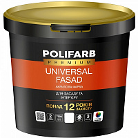 Краска фасадная акриловая Polifarb Универсалфасад мат база под тонировку 3л 4,2кг 