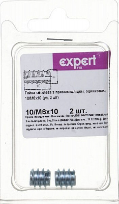 Гайка М10/6 2 шт