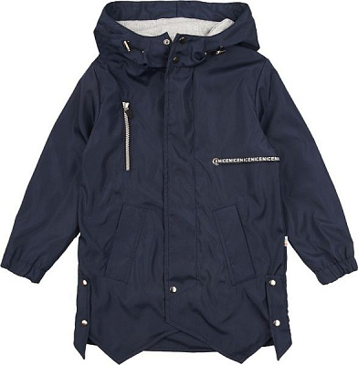 Вітрівка для хлопчика DaNa-kids Nice р.146 темно-синій 53007