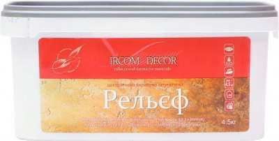 Декоративная штукатурка Рельеф Ircom Decor 4,5 кг