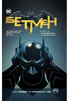 Книга Скотт Снайдер «Бетмен. Книга 4. Нульовий рік — Таємне місто» 978-966-917-350-8