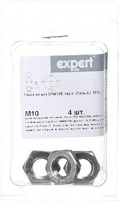 Гайка М10 4 шт DIN439B