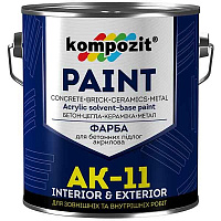 Краска Kompozit для бетонных полов АК-11 база С мат 1кг