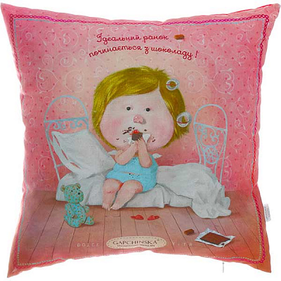 Подушка декоративная Gapchinska Шоколад 43x43 см