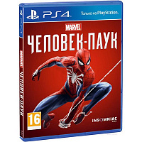 Marvel Spider-Man (PS4) Blu-ray