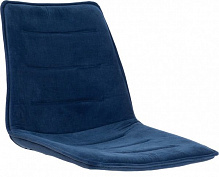 Сидіння MERI (BOX-4)(CH)FC-79 тканина синій Nowy Styl 