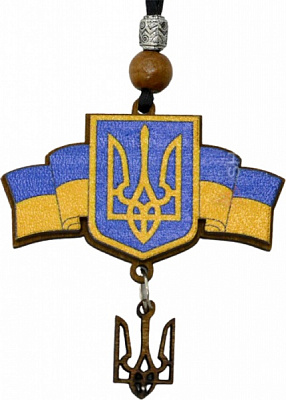 Підвіска дерев'яна Герб/Прапор 15 см жовто-блакитний P-2210
