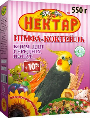 Корм Нимфа Коктейль 550 г