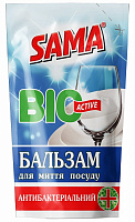Засіб для ручного миття посуду SAMA 0,45 кг