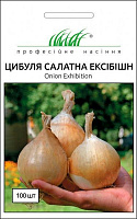 Семена Професійне насіння лук салатный Эксибишн 100 шт.