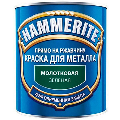 Эмаль Hammerite молотковая темно-зеленый 0,75л