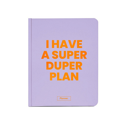 Планер I Have A Super Duper Plan Violet Orner
