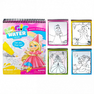 Книга-раскраска Shantou Играй и учись Z183-2A