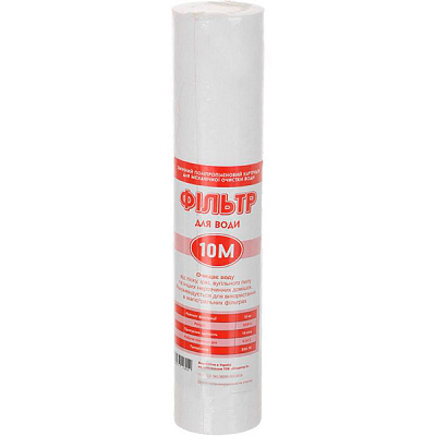 Картридж Мастерская Воды Эконом РРЭ-10-10м 