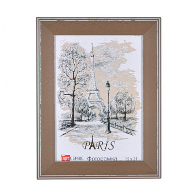 Рамка для фото ЭА-01352 15x21 см коричневий