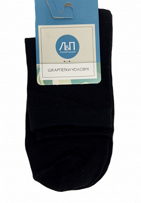 Носки мужские Лівий&Правий 220 р.44-45 черный