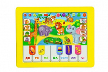 Игрушка интерактивная Країна Іграшок планшет Зоопарк PL-719-13