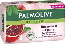 Мыло Palmolive Натурэль Витамин B и Гранат 150 г 1 шт./уп.