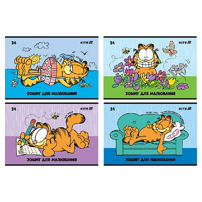Альбом для малювання Garfield 24 арк. GF25-242 KITE