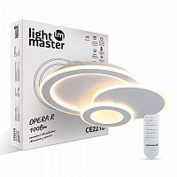 Світильник світлодіодний LightMaster СЕ2210 Opera R 105 Вт білий 3000-6500 К