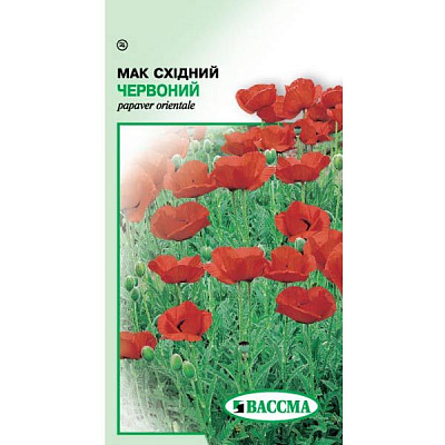 Семена Цветы Мак восточный красный 0.1 г