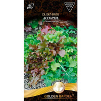 Семена Golden Garden салат-бейби Ассорти 1г