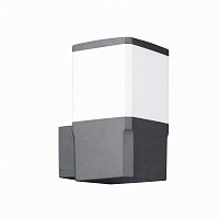 Світильник вуличний настінний FUMAGALLI Virgilio Applique Opal E27 8,5 Вт IP55 сірий