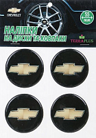 Наліпка-шильда TerraPlus