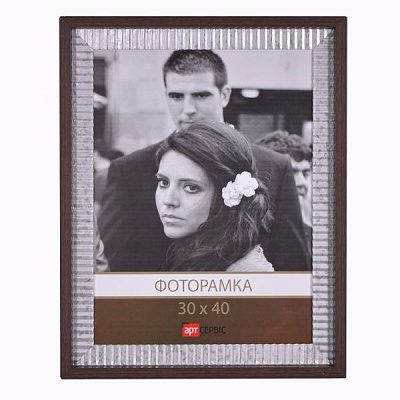 Рамка для фото Арт-Сервіс ЭА-01561 30х40 см дерево темное/серебряный 