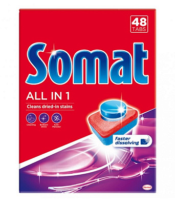 Таблетки для ПММ Somat All in one XL 48 шт.